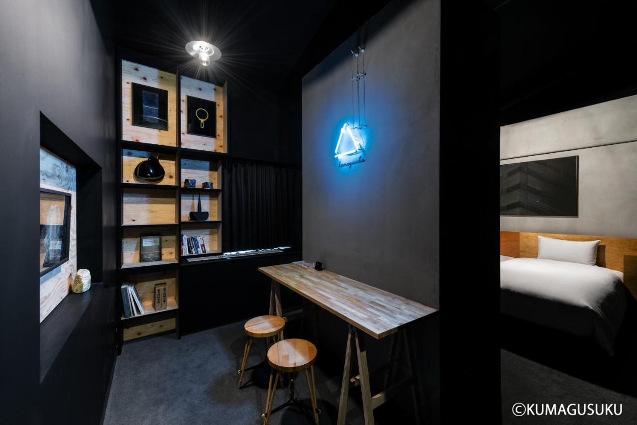 Anteroom 3* Kyoto
